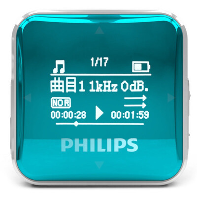 

Philips SA2208 Mini Athletic MP3 Player 8G With Built-In FM Radiogreen