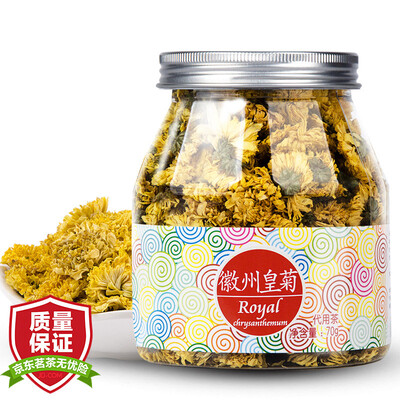 

[Супермаркет Jingdong] Китай Гонконгский бренд Tiger Label Tea Herbal Tea Хуан хризантемы Чай хризантемы 70г /