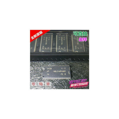 

FREE SHIPPING MT48LC16M16A2TG-7E 48LC16M16A2 TSSOP54 NEW&ORIGINAL 10PCS/LOT IC
