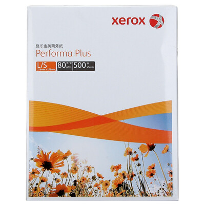 

Xerox Performa 80g L S 216mm 279mm 500 sheets bag