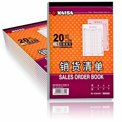 

KAISA W-436401 Two-way sales list 36K 173 125 10