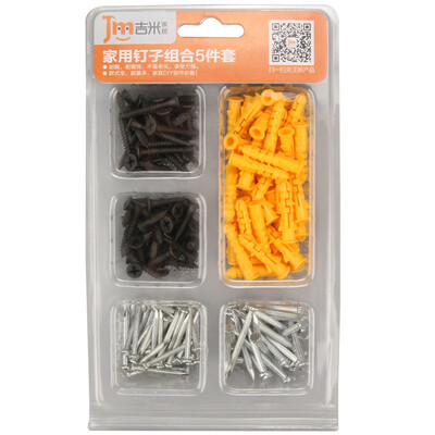 

Jimmy home JM-G1601A household nail set cement nail drywall nail steel nail iron nail wood nail plastic expansion pipe screw cross self-tapping nail 220