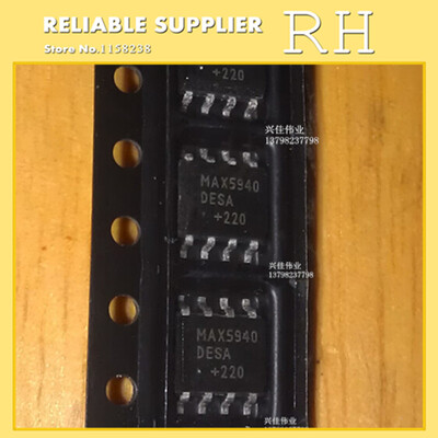 

10pcs/lot MAX5940DESA MAX5940 SOP8 Ethernet controller chip