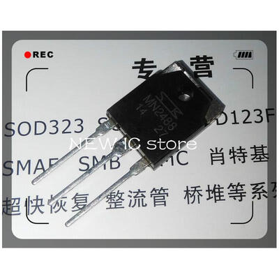 

5PCSLOT MN2488 TO-3P Free shipping