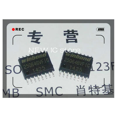 

10pcs ICS 100 NEW ORIGINAL W25Q64BVSFIG W25Q64BVSFI W25Q64 WINBOND SOP16