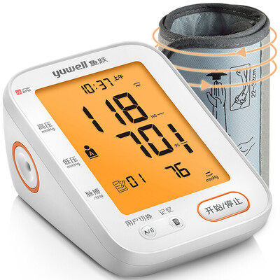 

Yu Yue YUWELL electronic blood pressure monitor home wrist type YE8800C voice models automatic measurement of blood pressure equipment