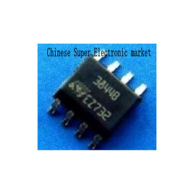 

5PCS UC3844 3844 SOP8