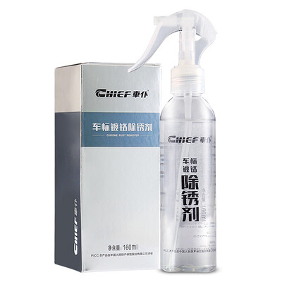 

Che cp1028 Tire Bao car tire brightener tire glaze cleaning tire maintenance car tire wax tire wax