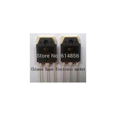 

5PCS 2SC3320 C3320 Tansistor TO-3P