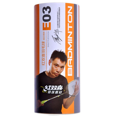 

Red Double Happiness Badminton E-E03 3 Pack