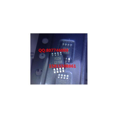 

Free Shipping 100 PCS/LOT G5108 G5108P8U 5108 MSOP8 NEW IN STOCK IC