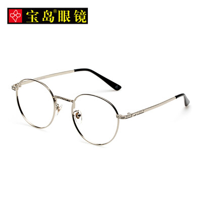 

Eye EYEPLAY glasses frame Baodao glasses fashion retro men&women models silver round frame mesh metal glasses frame 3116A6 C5 51mm