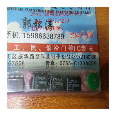 

FREE SHIPPING LT1019IN8-2.5 LT1019IN8 LT1019 DIP8 10PCS/LOT IC components