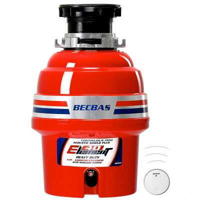 

BECBAS waste processor kitchen kitchen shredder Element40 E40 220v 50hz