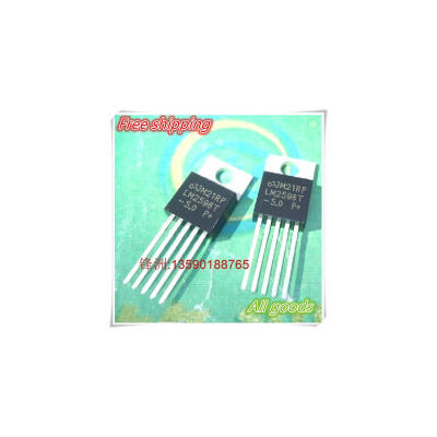 

20pcs LM2596T-5.0 TO-220 LM2596T LM2596