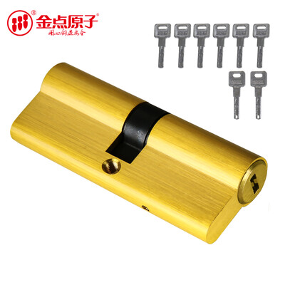 

GOLDATOM SYQ6075P indoor anti-theft door lock core C 62 double-sided key