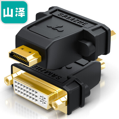 

Yamazawa SAMZHE HDMI revolution DVI female converter DVI245 DVI-I turn HDMI two-way computer TV projector adapter SZ-33