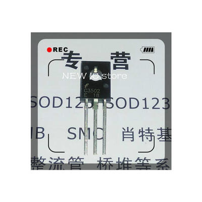 

Free Shipping 10PCS 2SC3502 C3502 EncapsulationPackageTO-126 PNPNPN Epitaxial Planar Silicon Transistors