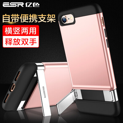 

ESR Apple 7 & 8 Mobile Shell Apple 8 для мобильных телефонов Чехлы для iPhone 7 и 8 для мобильных телефонов 4,7-дюймовые корпуса для мобильных телефонов [Стойка для мобильных телефонов] All-inclusive Anti-slip Soft Shell Ya Home Rose Gold