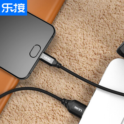 

LEGO LEJIE Type-C data cable USB Android phone charging line 15 meters black to support the millet 65 Huawei P10Mate9 glory LUTC-3150B