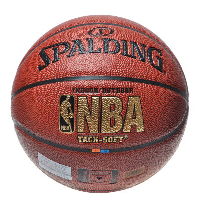 

Spalding Spalding NBA Matchroom Soft PU Basketball 74-607Y Blue Ball