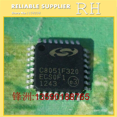

10PCSlot C8051F320-GQR C8051F320 LQFP32