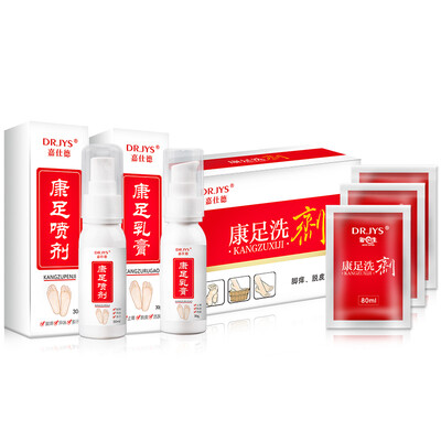 

DrJYS Kang foot cream feet doctor to foot odor athletes foot spray foot bath feet feet itchy cream in addition to peeling blisters rotten feet foot light powd