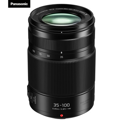 

Panasonic H-H025-S 25mm F17 Standard Prime Lens Silver