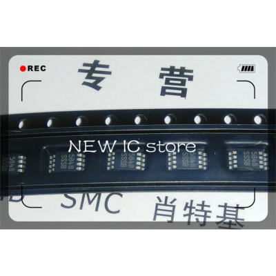 

100pcs/lot LM5085MY LM5085 MSOP switching control regulator making SSSB