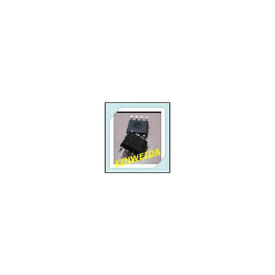 

20pcs/lot ds1232l ds1232 dS Good qualtity.HOT SELL .FREE SHIPPING.BUY IT DIRECT