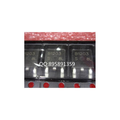 

20pcs/lot 2SB1203S-TL 2SB1203 B1203 SANYO SOT-252 IC Free Shipping