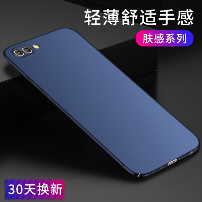 

STRYFER Huawei Glory v10 Mobile Shell Cover All Scrubs Жесткий чехол для мобильного телефона - синий