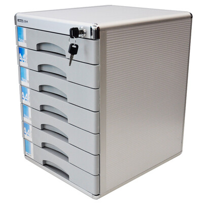 

Jinlongxing Glosen seven-story desktop office file cabinet with lock drawer type data cabinet file cabinet file storage box C9978