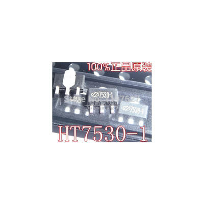 

FREE SHIPPING HT7530-1 HT7530-1# ORIGINAL 10PCS/LOT IC