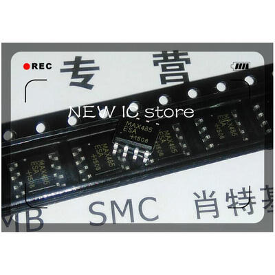 

Free Shipping !!! 1000PCS MAX485 MAX485ESA SOP-8