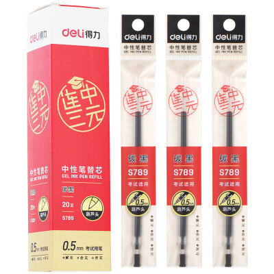 

Deli deli even in the three yuan 05mm test gel pen refills reed head black 20 box S789