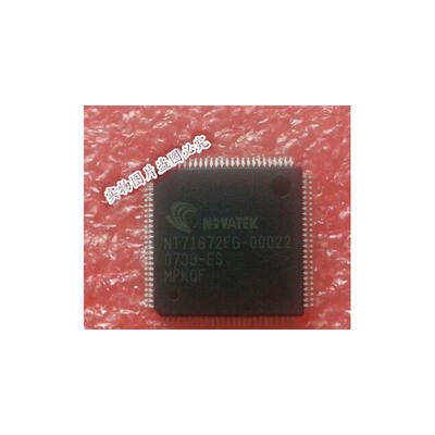 

5pcslot NT71672FG-00022 NT71672FG Free Shipping NEW IC