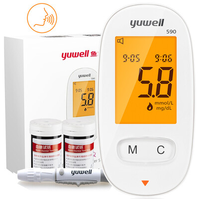 

YUWELL Glucometer Kit Blood Glucose Meter Medical Diabetic Blood Sugar Monitor 590 50 Test Strips 50 lancets