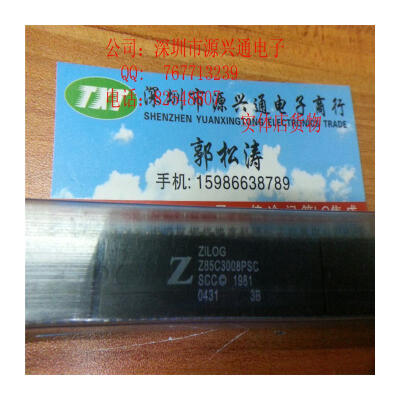 

Free Shipping 10PCS/LOT Z85C3008PSC Z85C3008 DIP original electronic ic kit