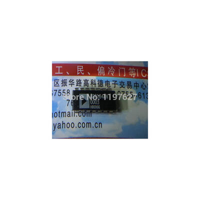 

FREE SHPPING AD8184AN AD8184 DIP NEW integrate circuit IC 10PCS/LOT