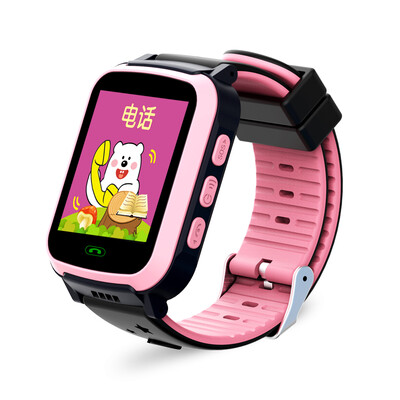 

JiuMao JiuMao Q10 phone watch children real-time positioning student sports tracking anti-lost waterproof 144 inch high-definition color smart watch
