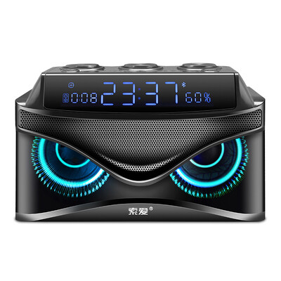 

Soaiy Saiai S68 Gaming Computer Speakers Notebook HIFI Desktop Wireless 21 Multimedia Subwoofer Jedi Survival Speaker Chicken Speaker Fashion White
