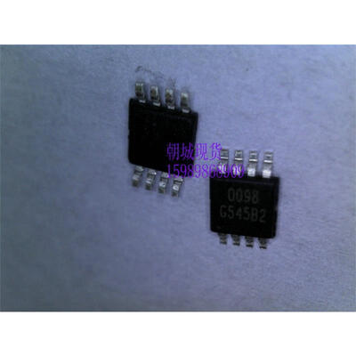 

10pcs/lot G545B2P8U G545B2 MSOP8