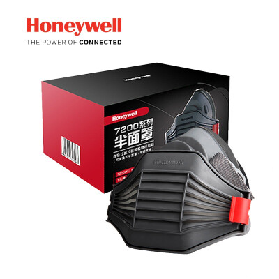 

Honeywell dust mask anti-fog industrial dust protection anti-particles welding polishing pesticide gas mask 7200 series 1 set box