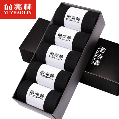 

Yu Zhaolin socks men&39s socks business breathable sweat deodorant casual cotton socks 5 black code