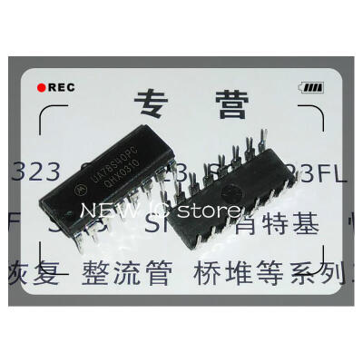 

Free Shipping 5pcs/lot UA78S40PC UA78S40 DIP-16