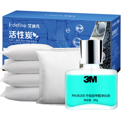 

3M car bamboo charcoal package new car deodorant in addition to formaldehyde to odor activated carbon car with air purification agent PN38200 activated carbon package