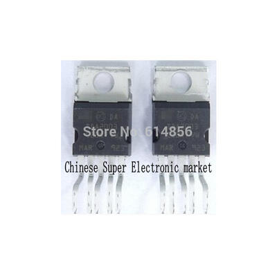 

20PCS TDA2003A TDA2003 make in china TO220