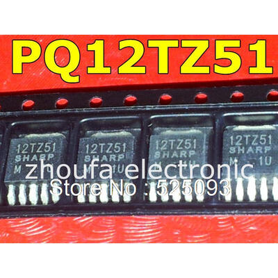 

20pcs/lot PQ12TZ51 12TZ51