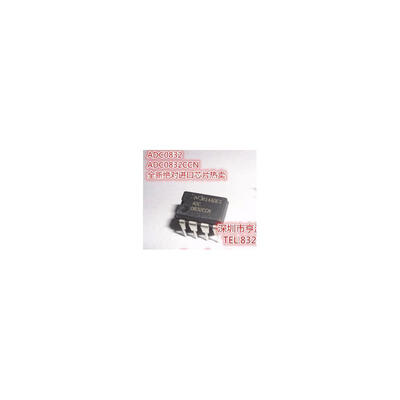 

Free shipping 10pcs ADC0832CCN ADC0832 DIP-8